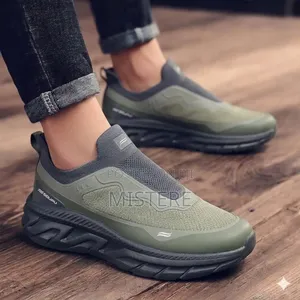 Goupu Sneaker