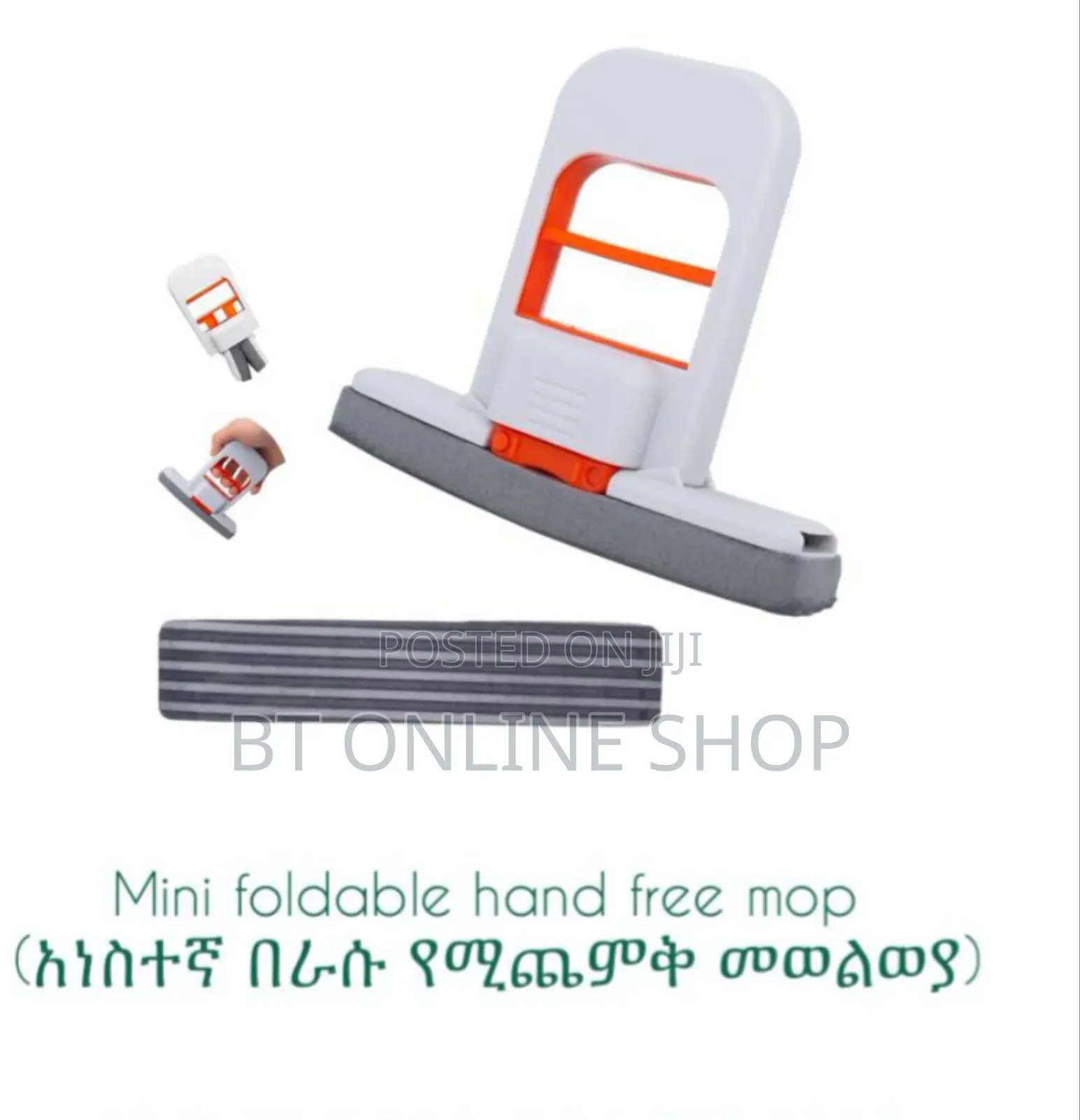 Mini Foldable Self Squeezing Mop