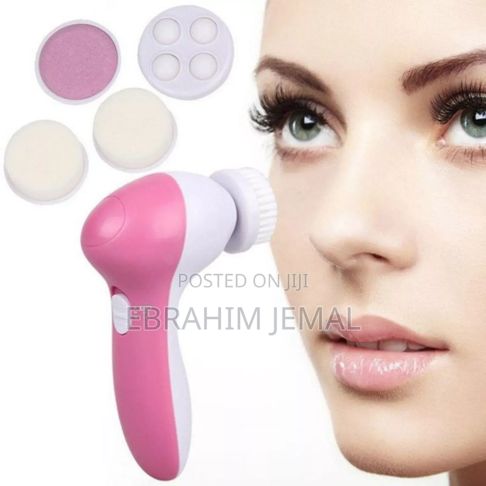 5 in 1 Beauty Care Massager ለአጠቃቀም ቀላል
