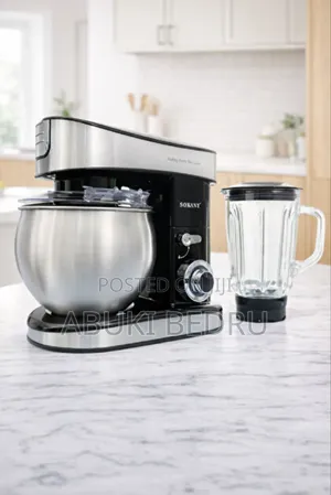 Sokany 5in1 Kitchen Master