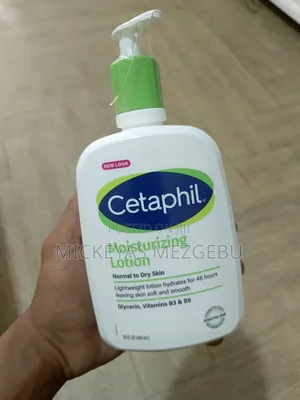 Cetaphil Moisturizing Lotion From Usa