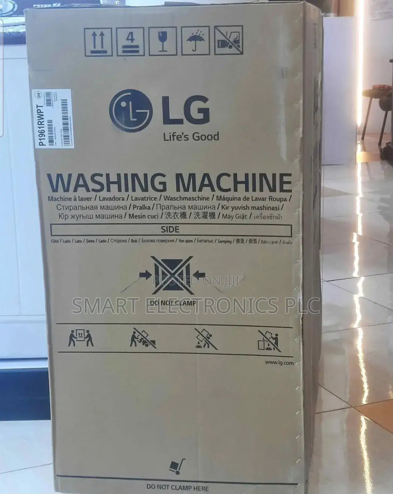 Lg Twin Tub Washing Machine, Specifically a Model With a 16kg
