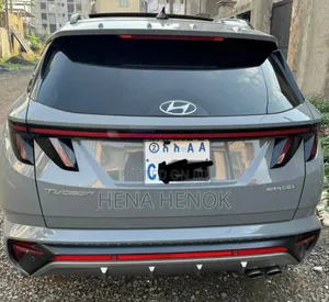 Hyundai Tucson 2021 Gray