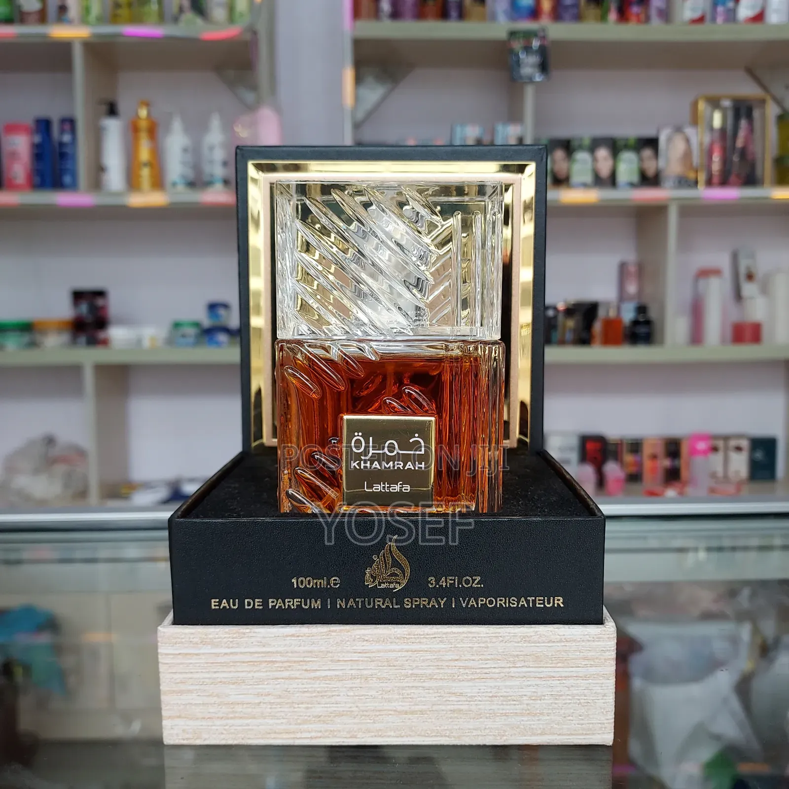 Khamrah Lattafa Eau De Parfum 100ml – Long Lasting Luxury Perfume