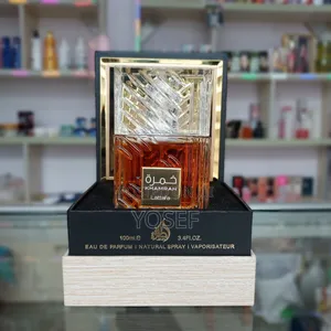 Khamrah Lattafa Eau De Parfum 100ml – Long Lasting Luxury Perfume