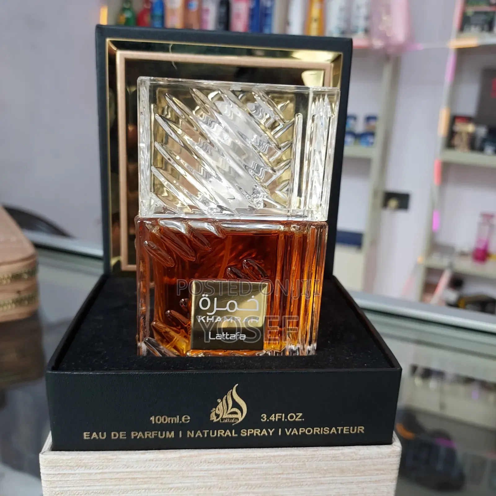 Khamrah Lattafa Eau De Parfum 100ml – Long Lasting Luxury Perfume