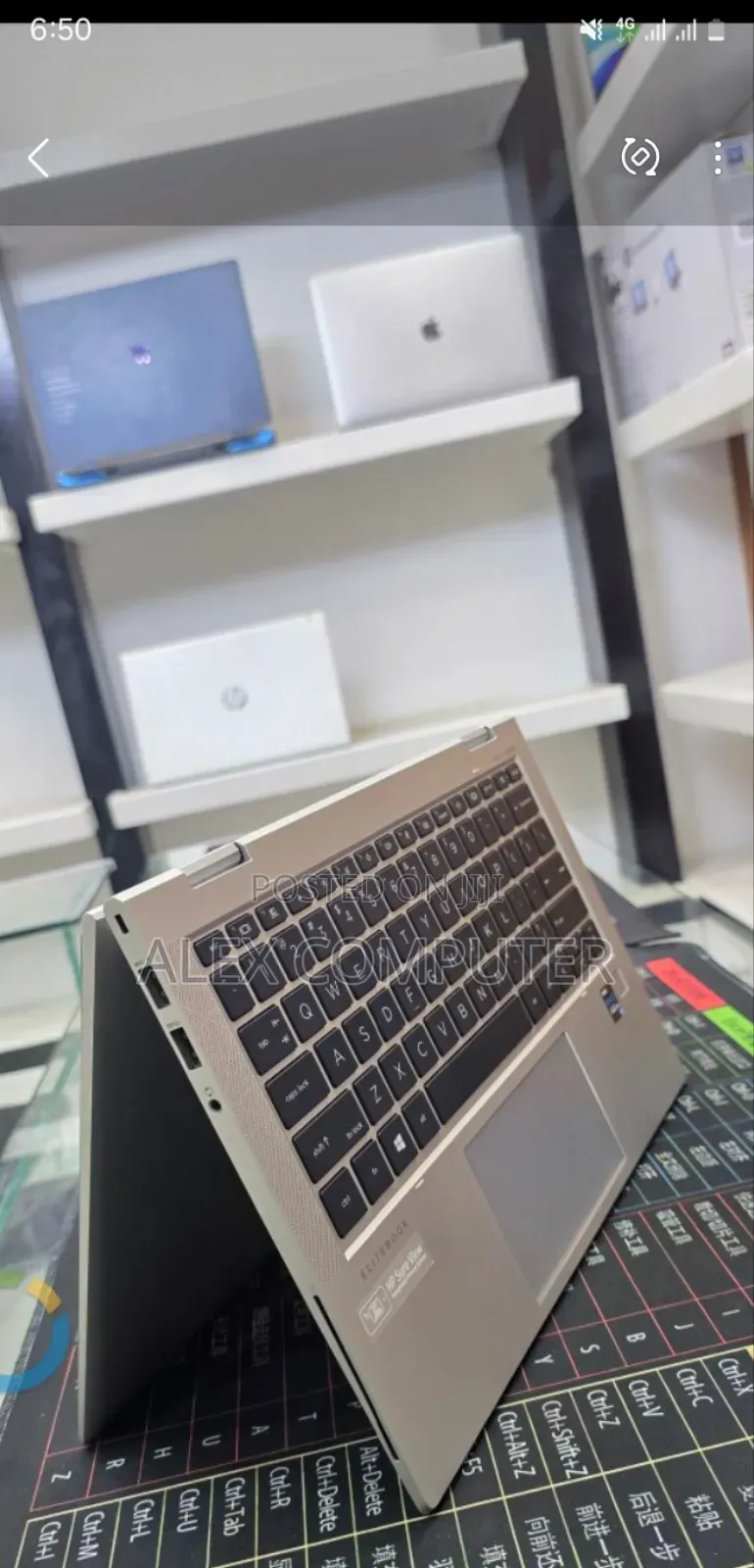 New Laptop HP EliteBook x360 1030 G8 16GB Intel Core i7 SSD 512GB