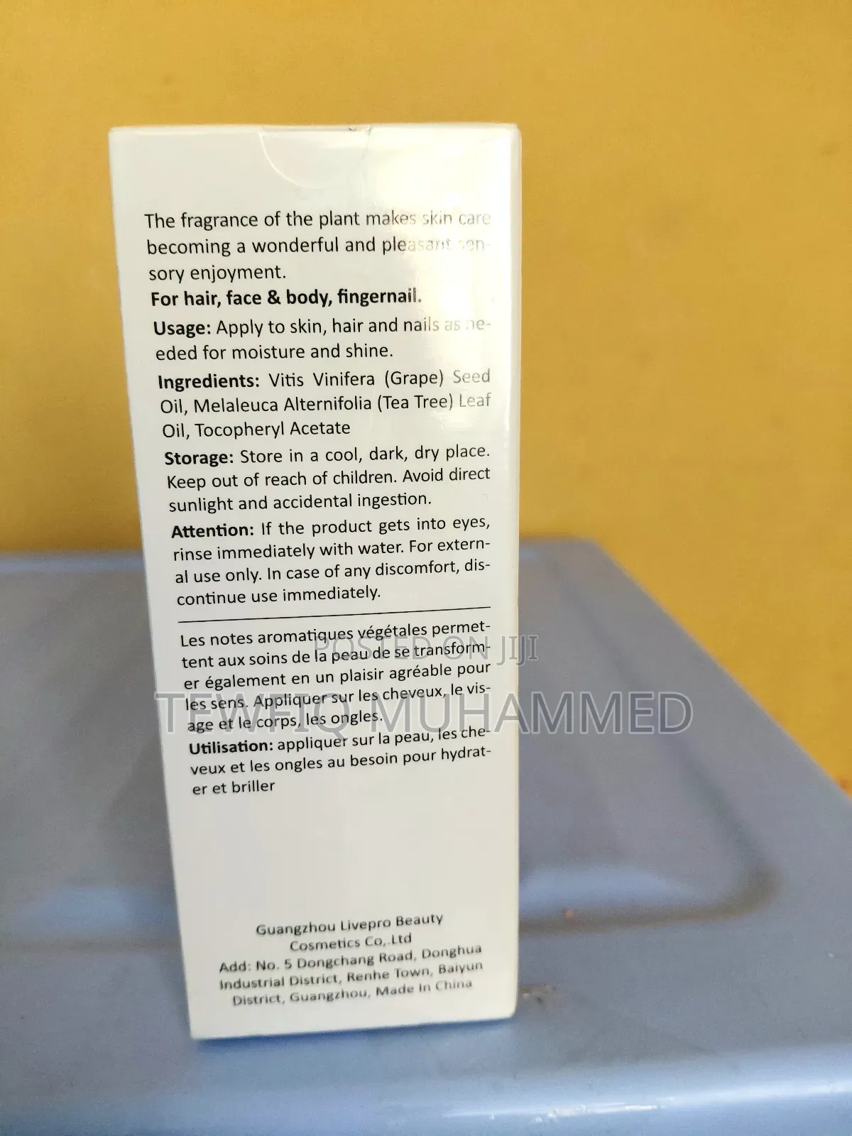Disunie Tea Tree Oil
