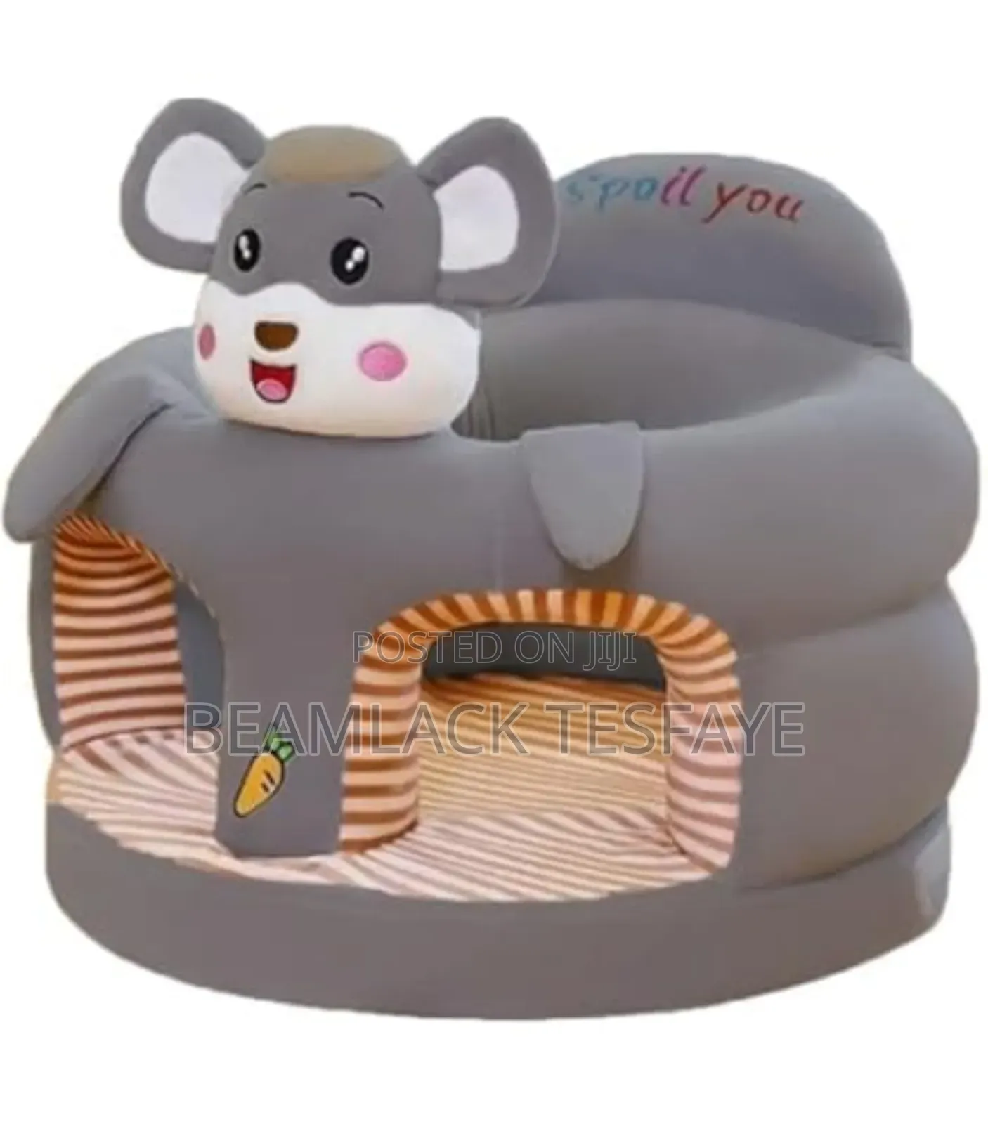ዘመናዊ የልጆች ሶፋ