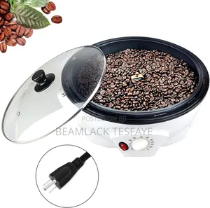 750gram Sonifer Coffee Roaster ዘመናዊ ቡና መቁያ