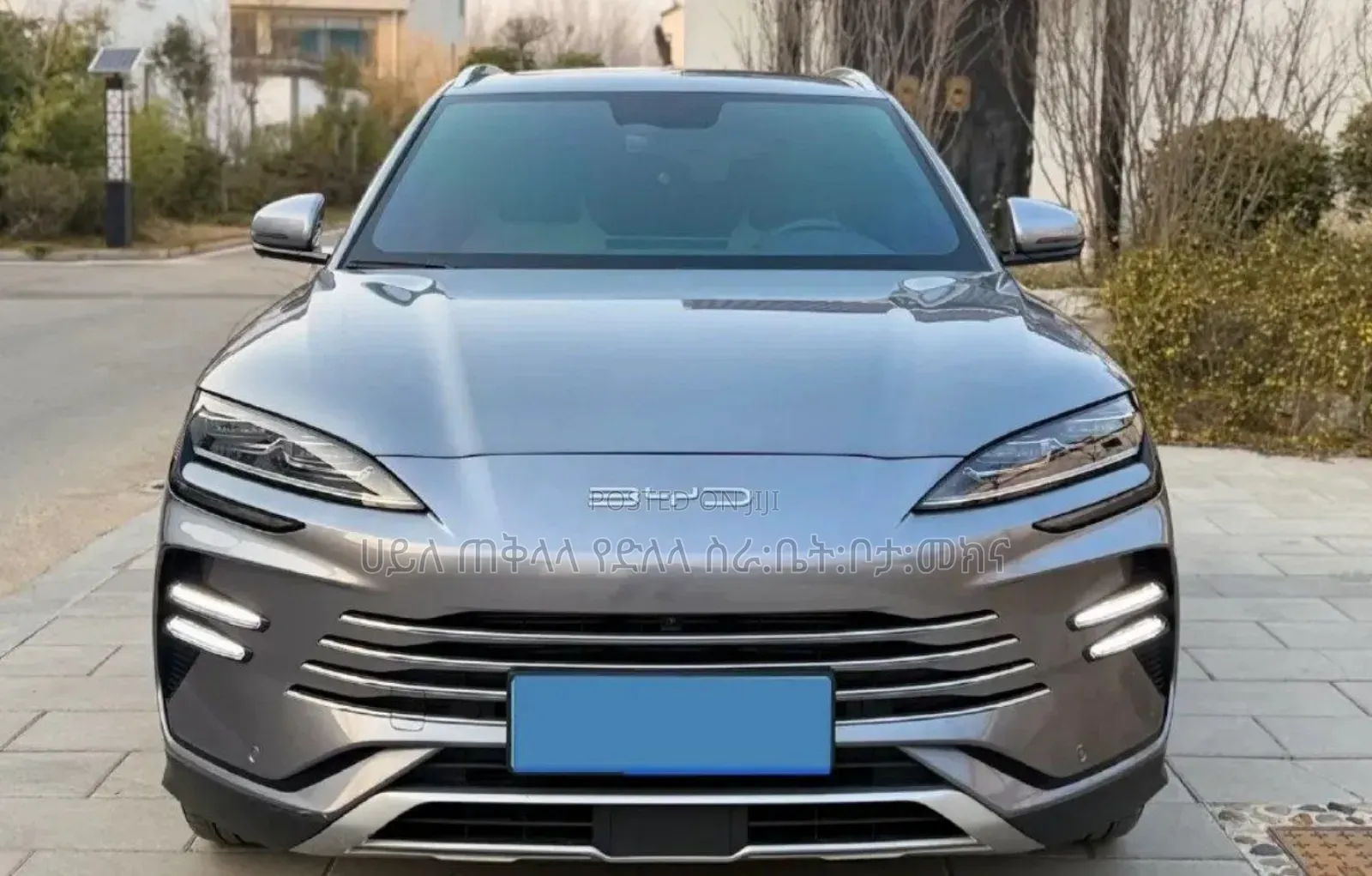 BYD Song Plus DM-i 2025 Gray