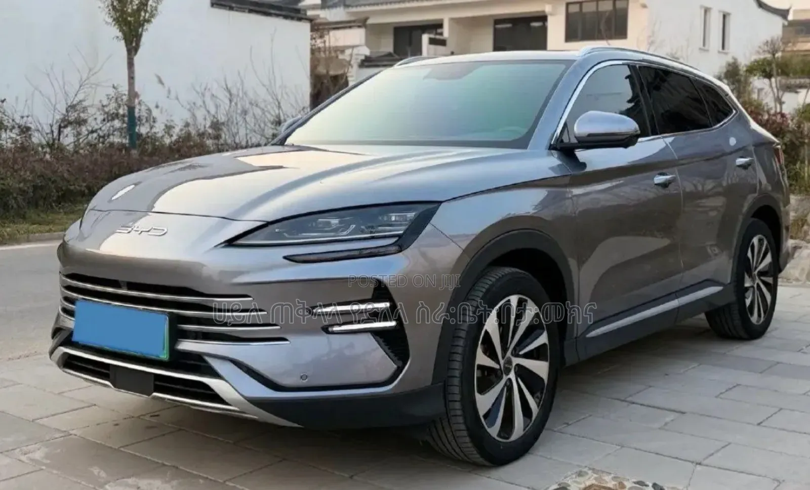 BYD Song Plus DM-i 2025 Gray