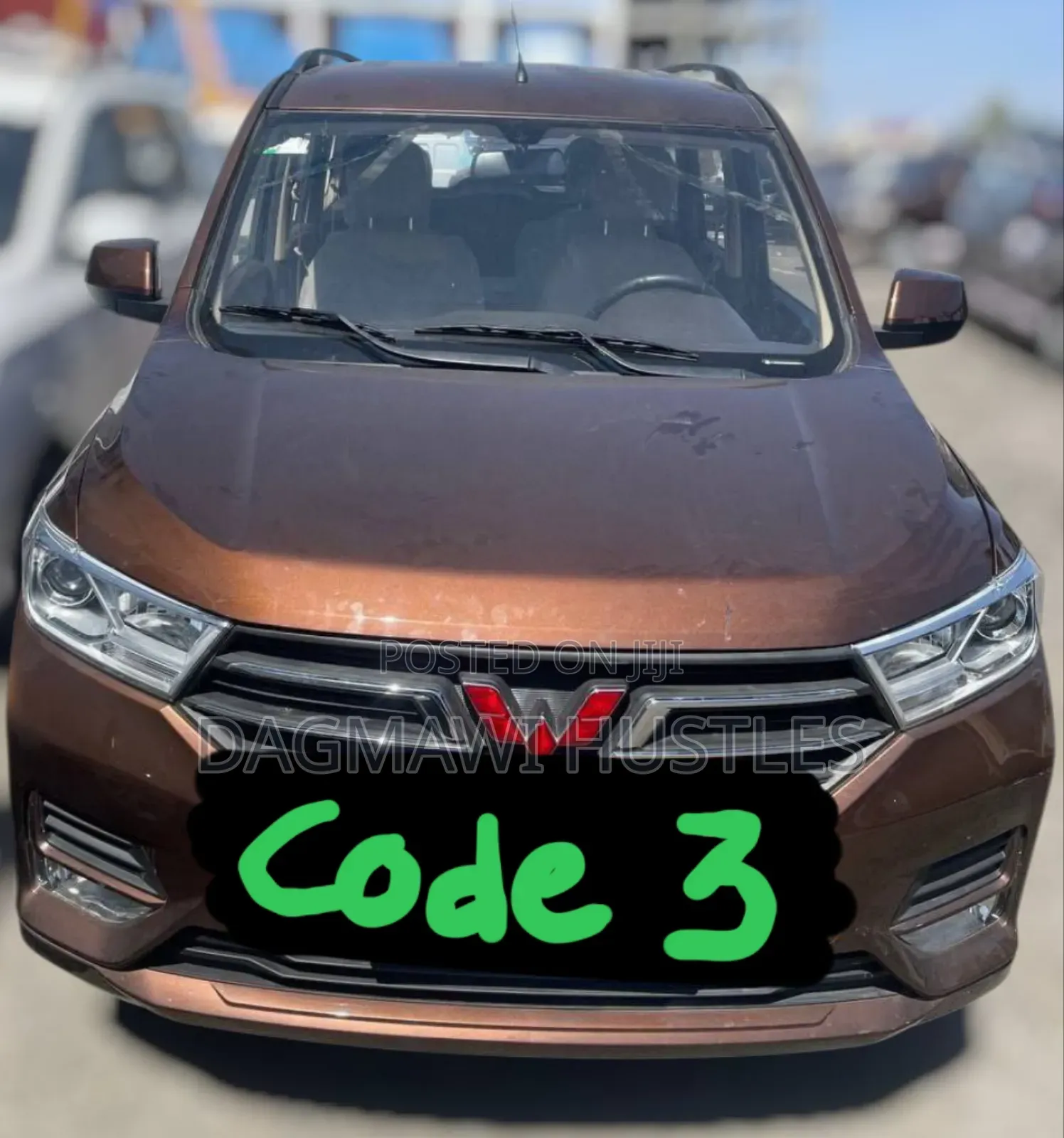 Wuling Hongguang S 2021 Brown