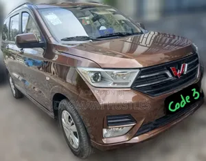 Wuling Hongguang S 2021 Brown