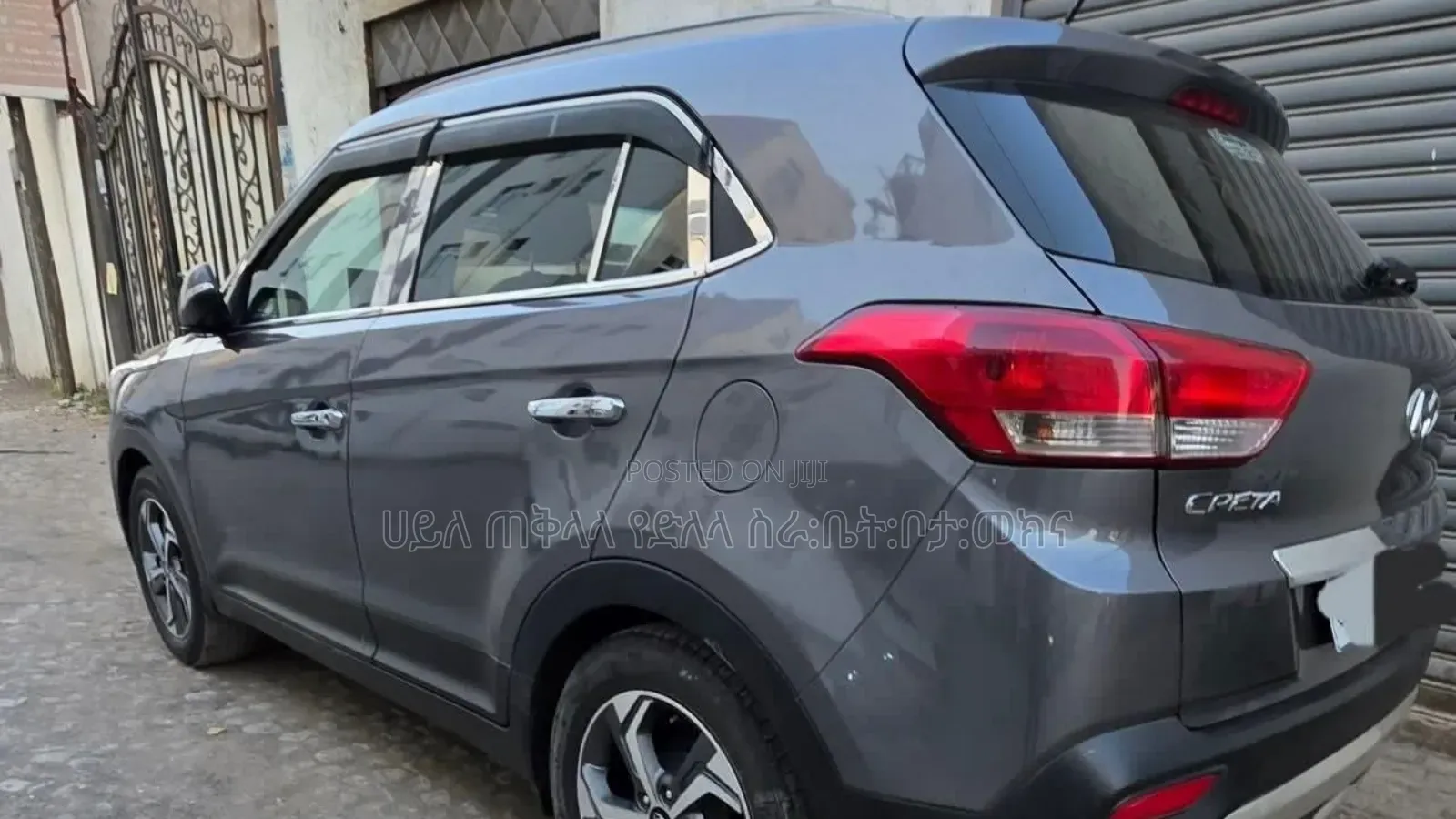 Hyundai Creta 2020 Gray