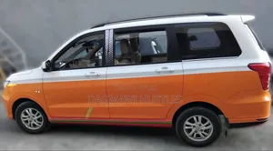 Wuling Hongguang S 2021 White