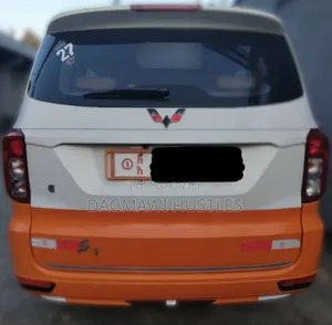Wuling Hongguang S 2021 White