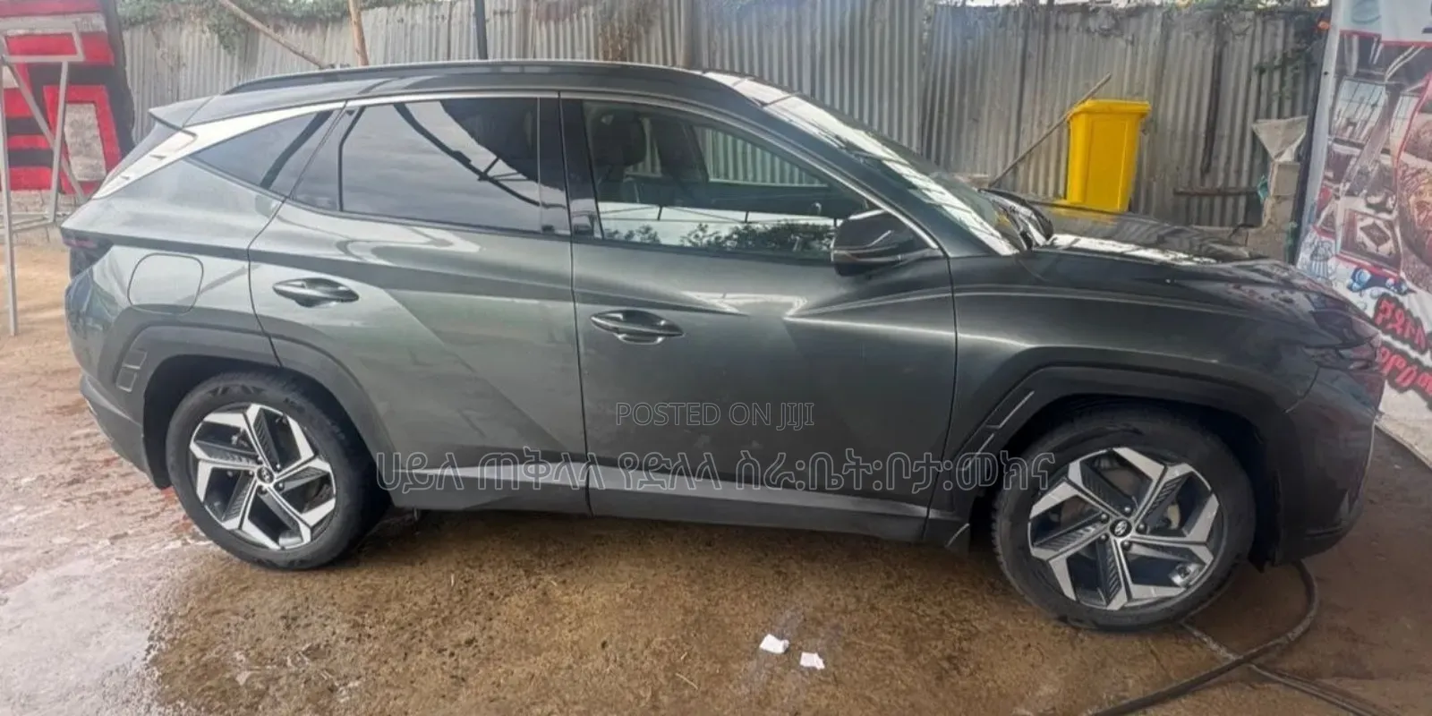 Hyundai Tucson 2022 Green
