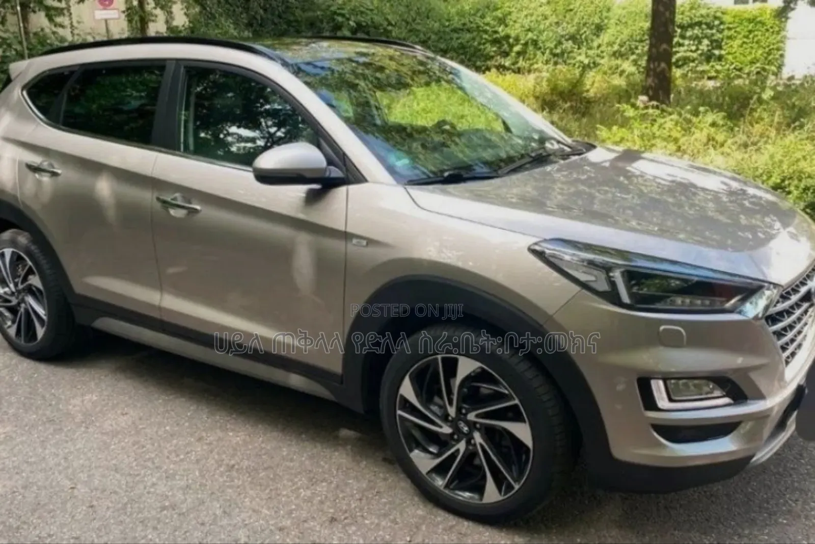 Hyundai Tucson 2020 Gold