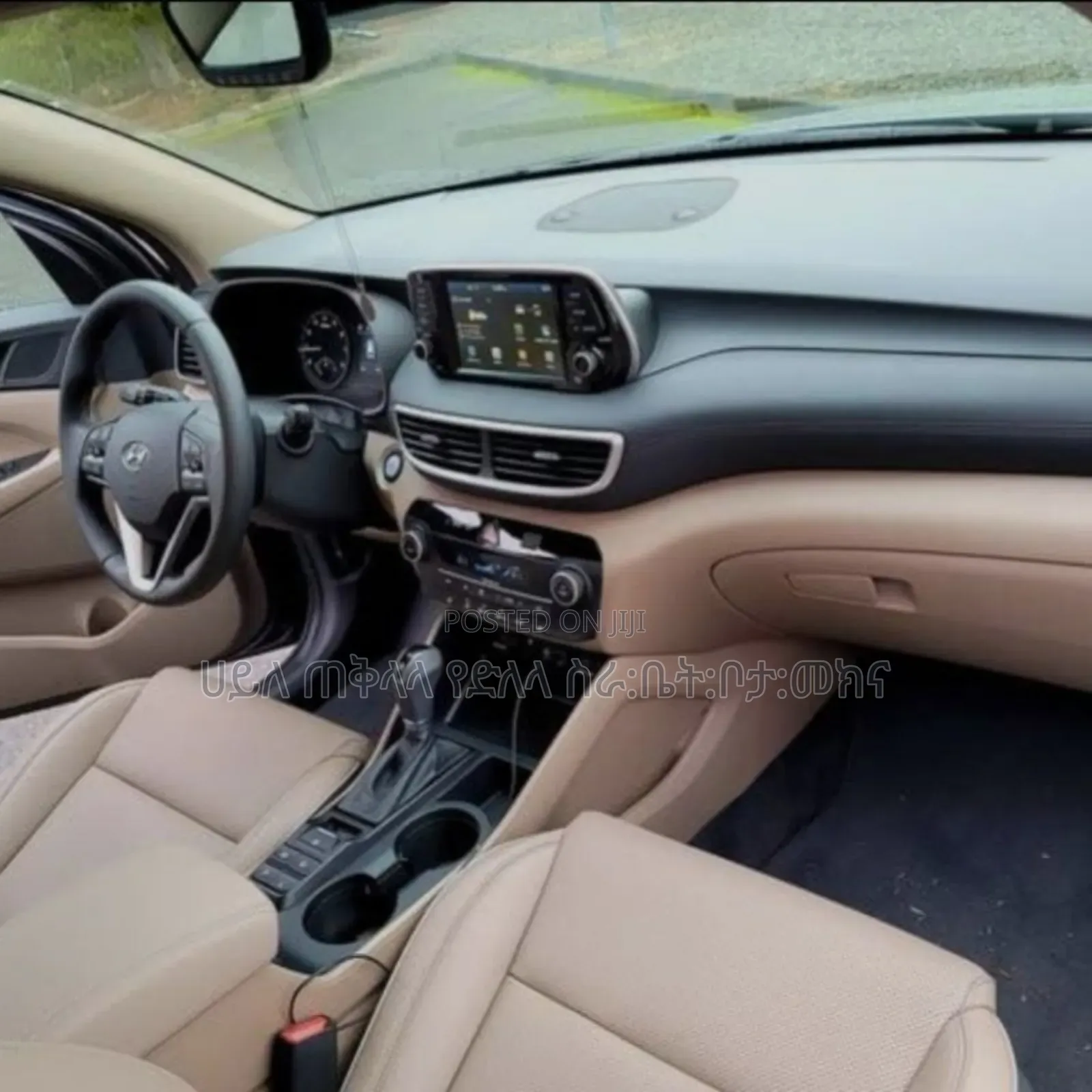 Hyundai Tucson 2020 Gold