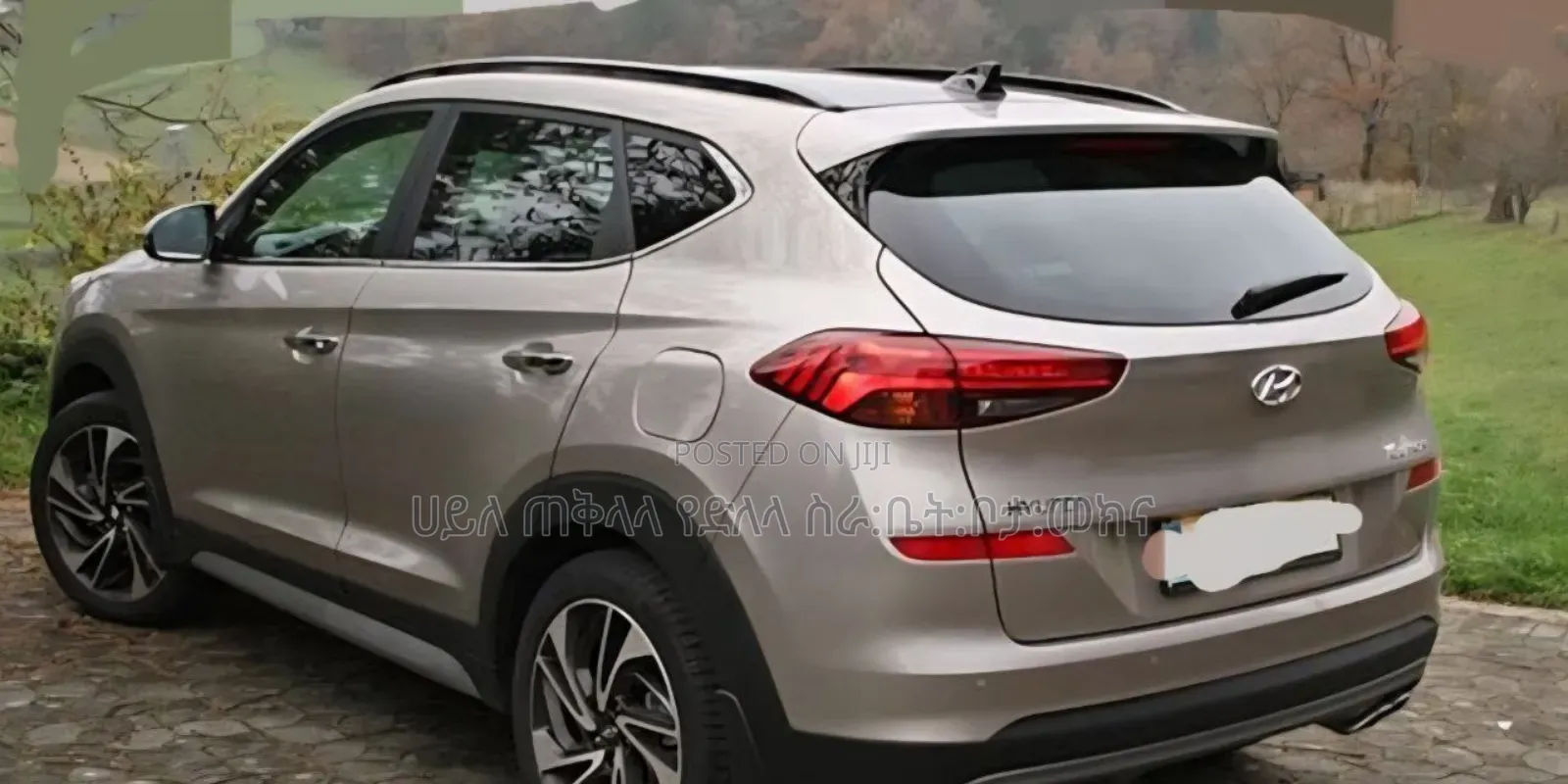 Hyundai Tucson 2020 Gold