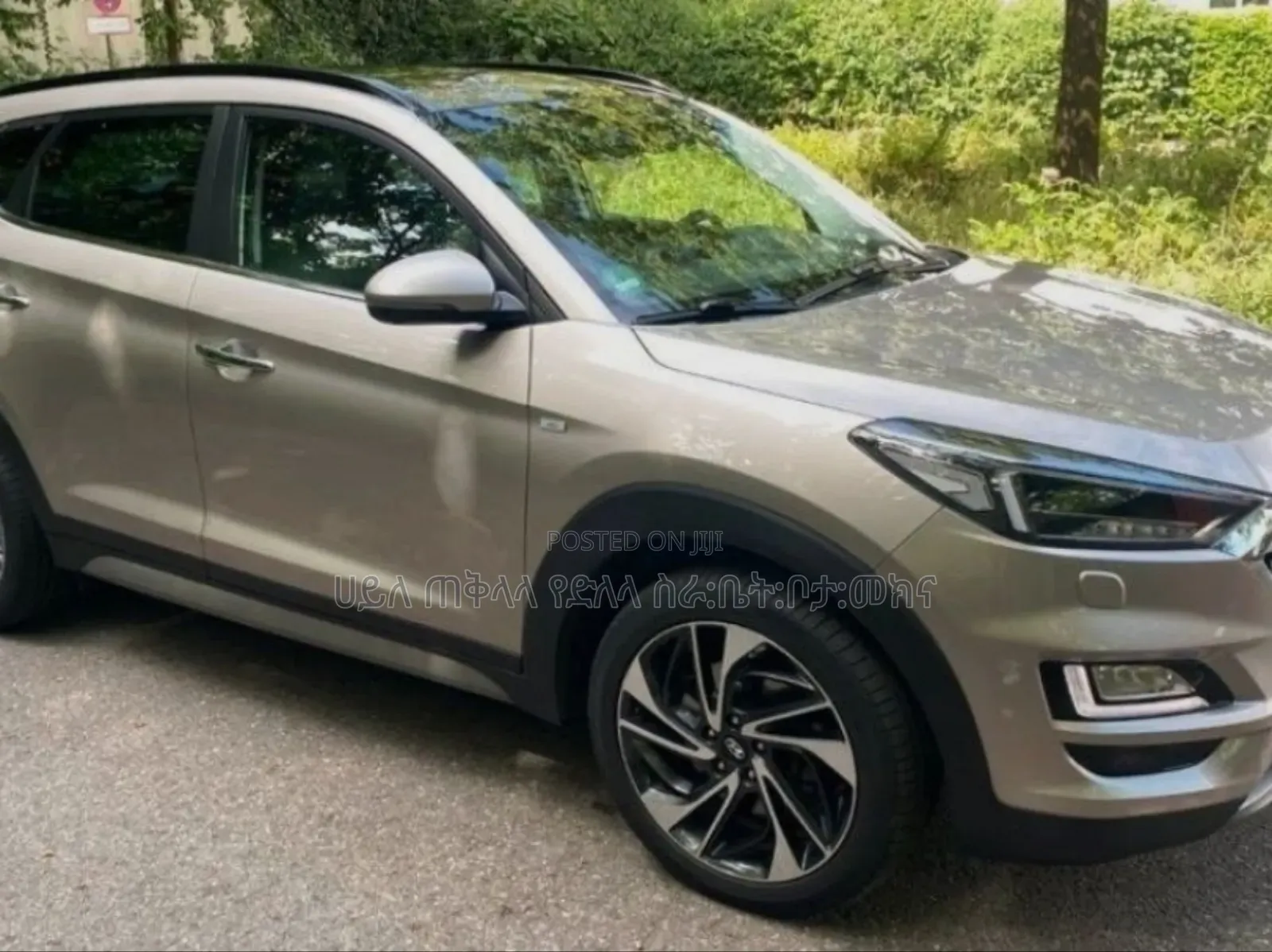 Hyundai Tucson 2020 Gold