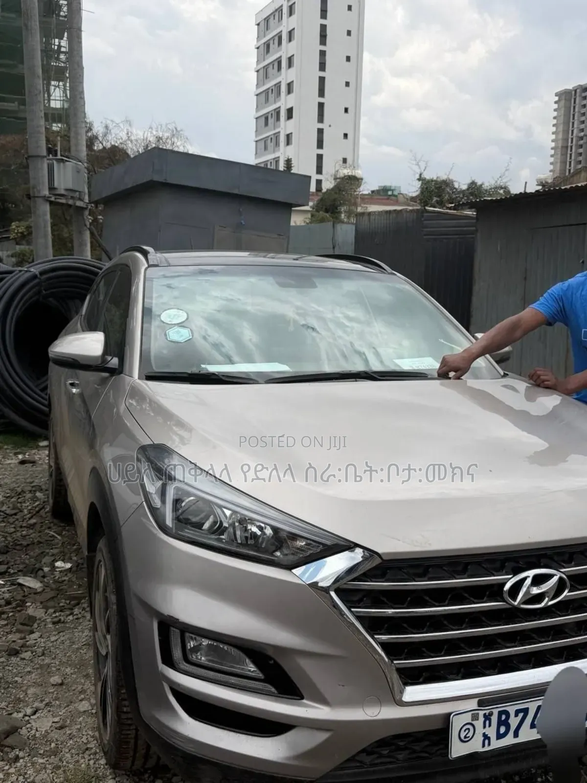 Hyundai Tucson 2020 Gray