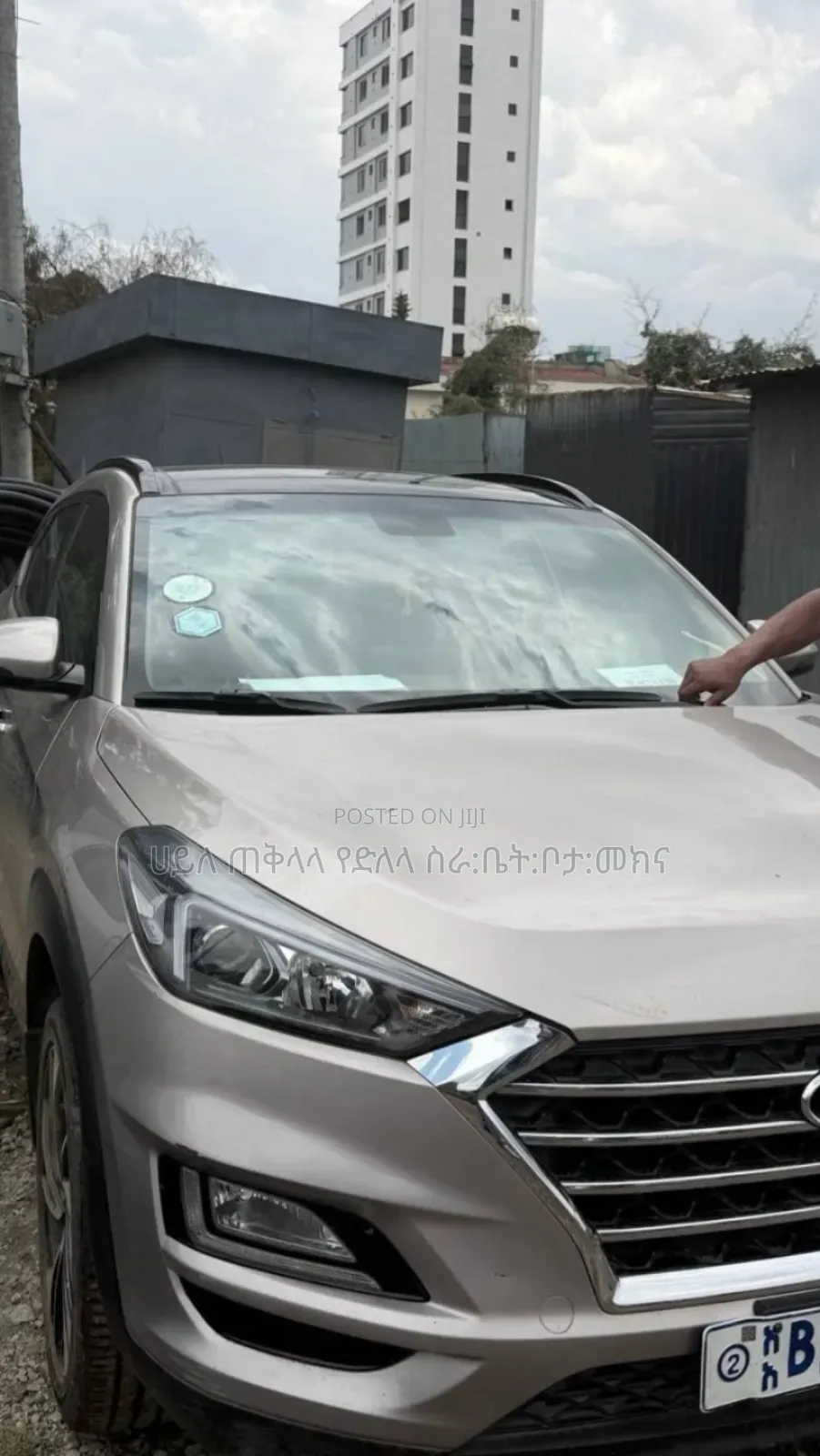 Hyundai Tucson 2020 Gray