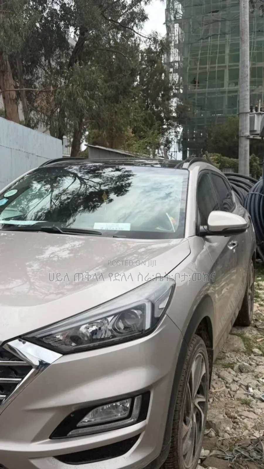 Hyundai Tucson 2020 Gray