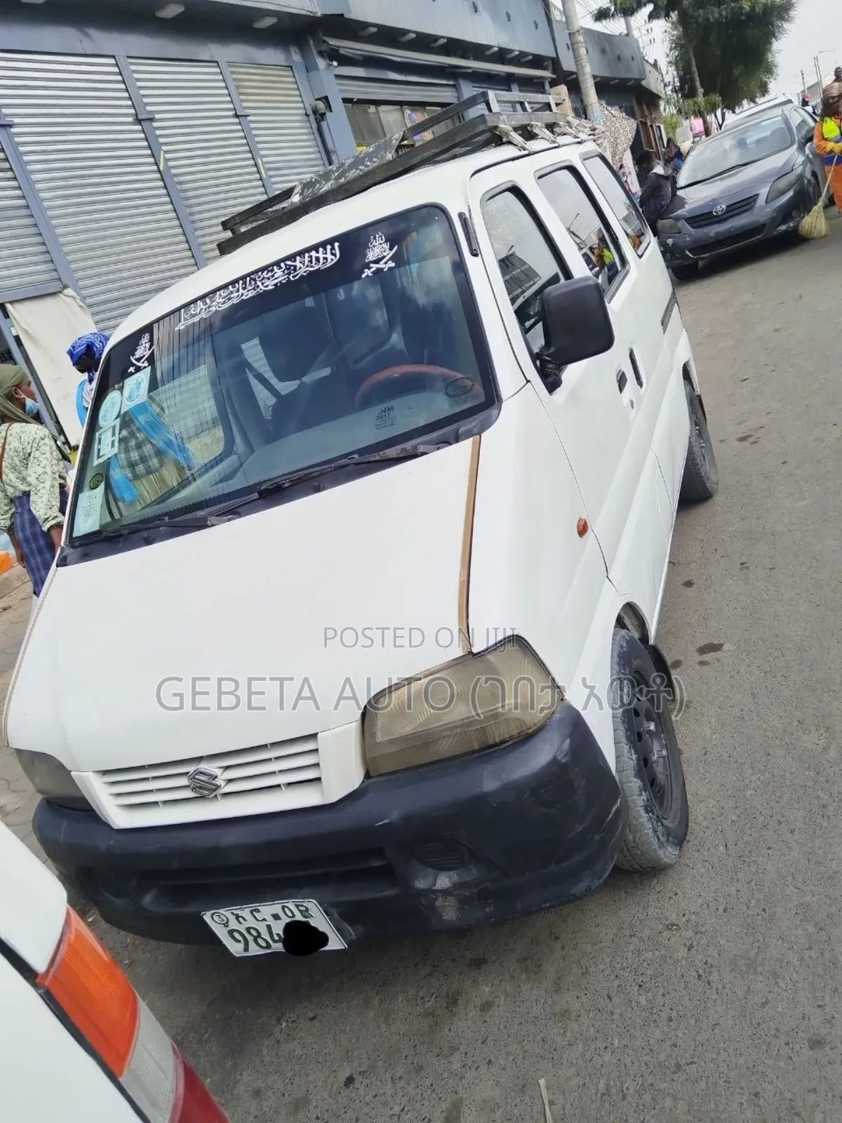 Suzuki CARRY TRUCK 2014 White