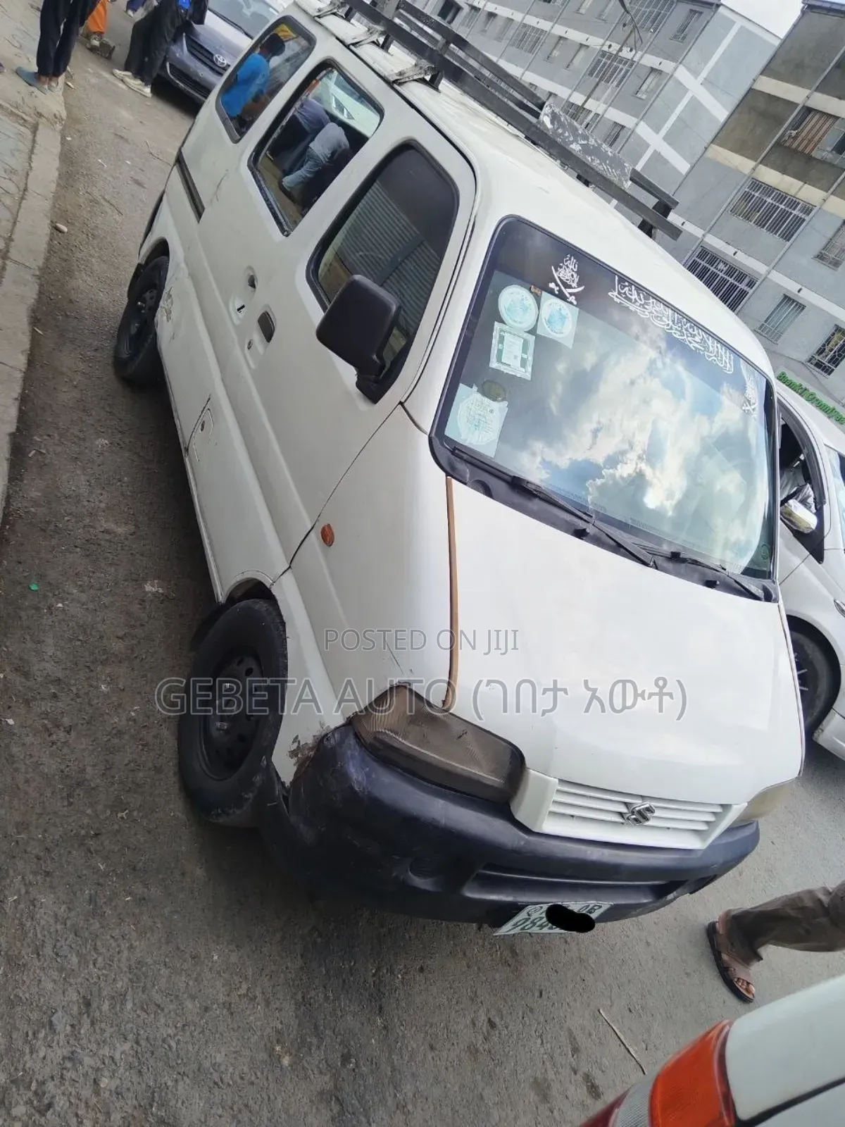 Suzuki CARRY TRUCK 2014 White
