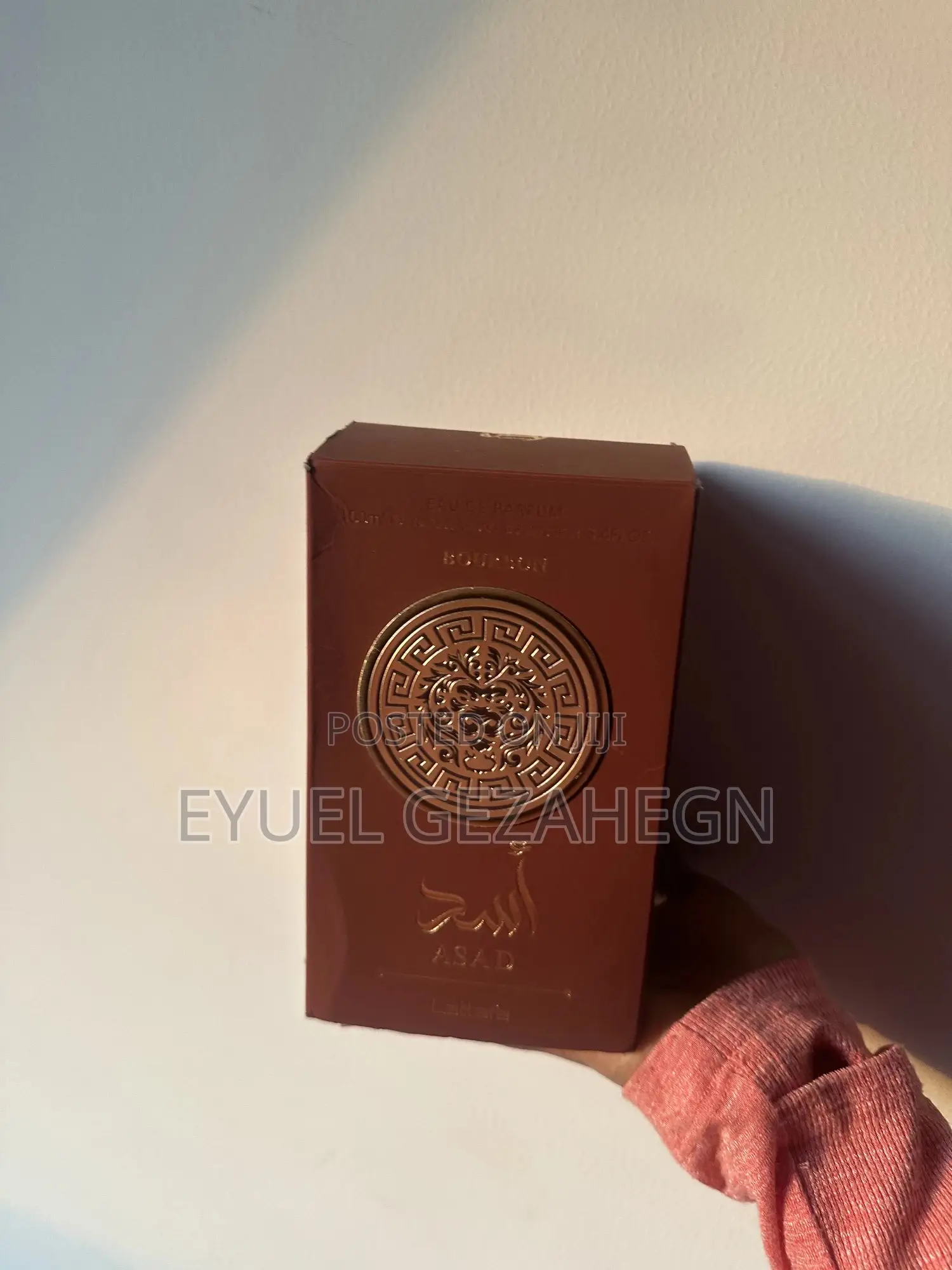 Asad Lattafa Bourbon