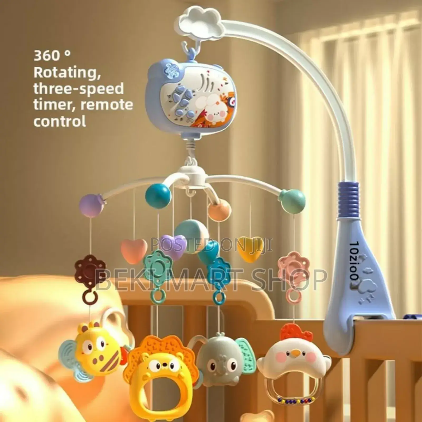 የሕፃናት አልጋ ማጫወቻ Baby Bed Bell