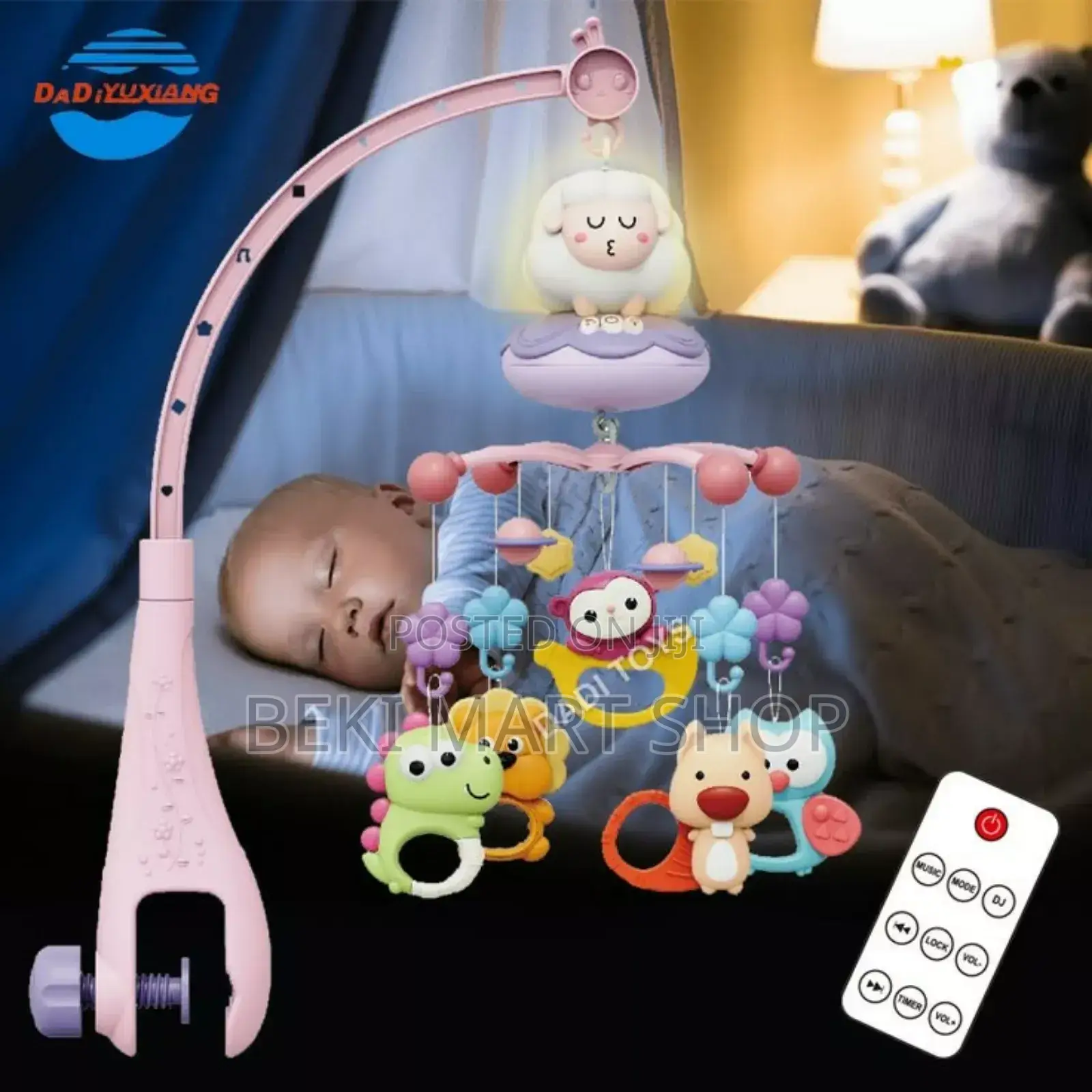 የሕፃናት አልጋ ማጫወቻ Baby Bed Bell