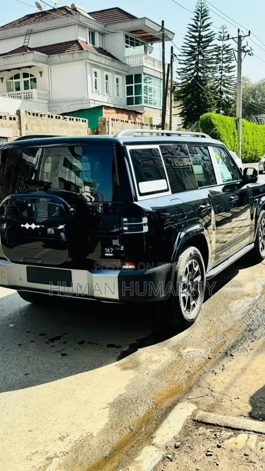 New BYD Leopard 7 2026 Black