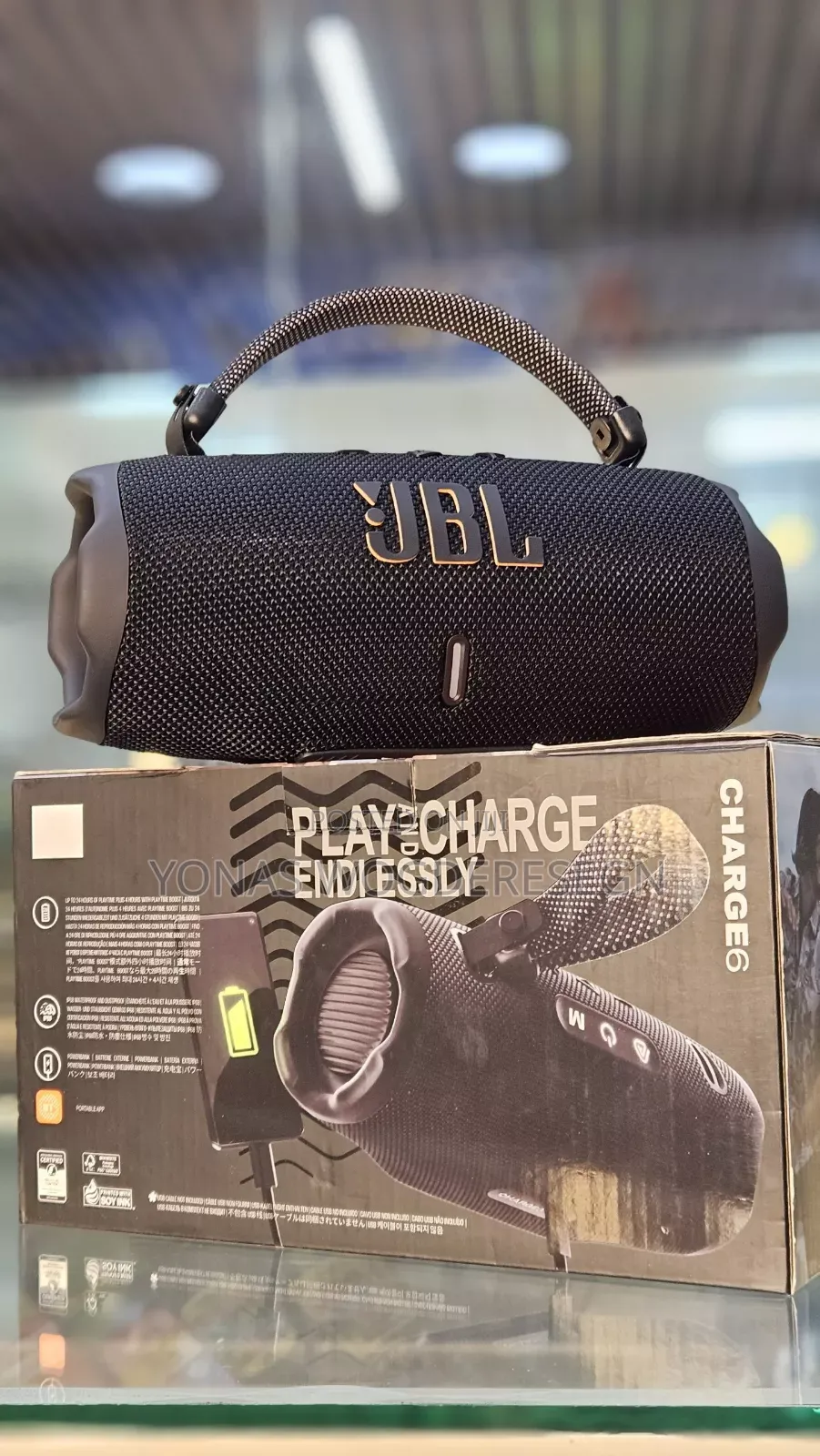 JBL Portable Speaker