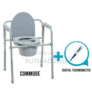 3-in-1 Usage - Bedside Commode, Raised Toilet Seat in Addis - Medical
