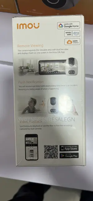 CCTV Indoor