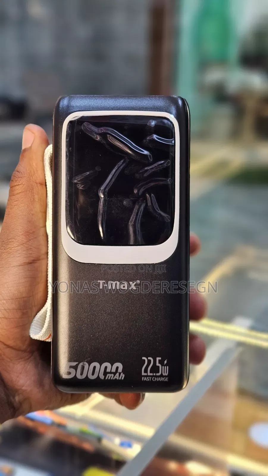 Power Bank
