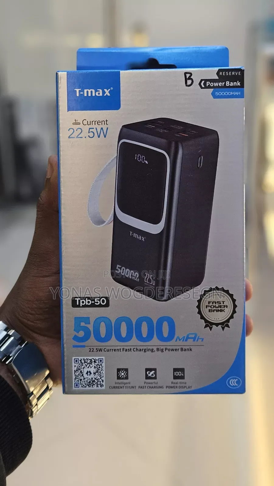 Power Bank