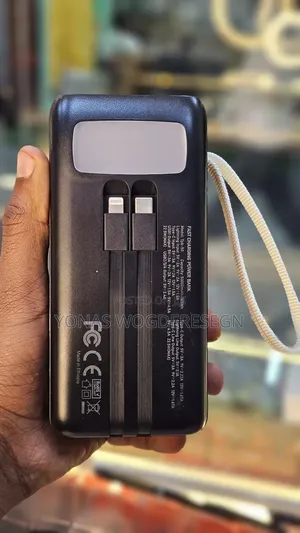 Power Bank