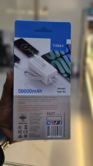 Power Bank