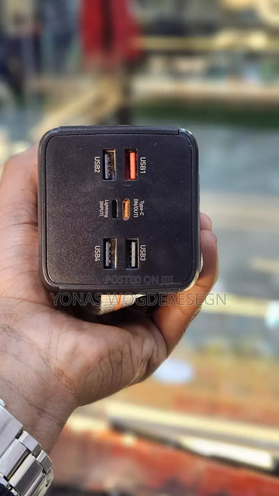 Power Bank