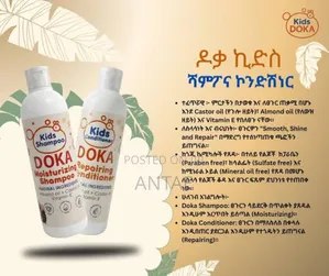 Doka Kids Shampoo And Conditioner