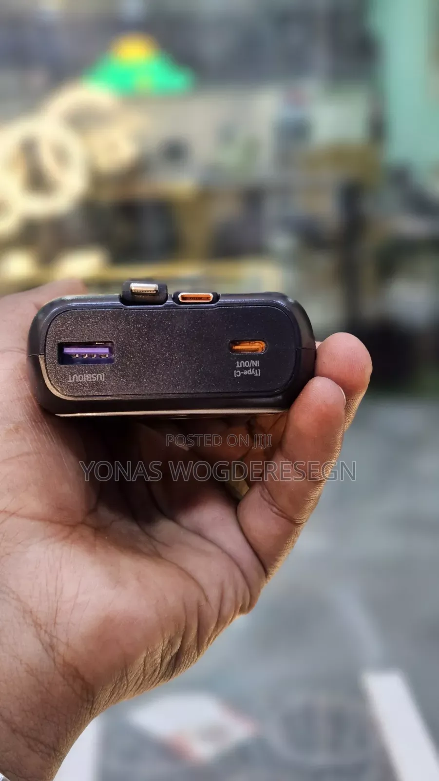 Power Bank