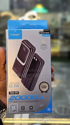 Power Bank