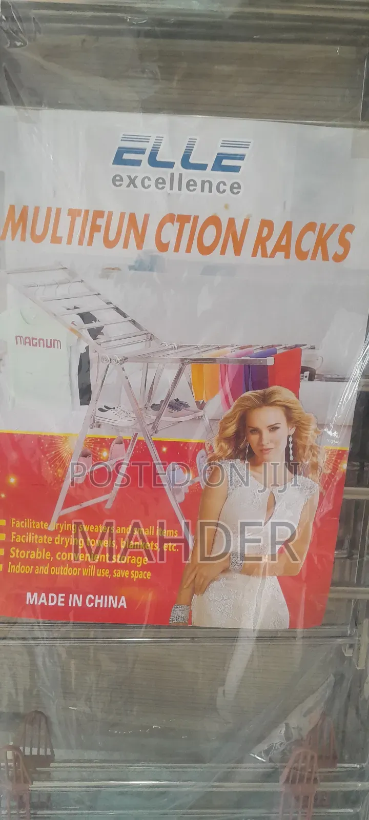 Clothe Drying Rack (Ye Lebs Mascha)