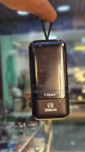 Power Bank