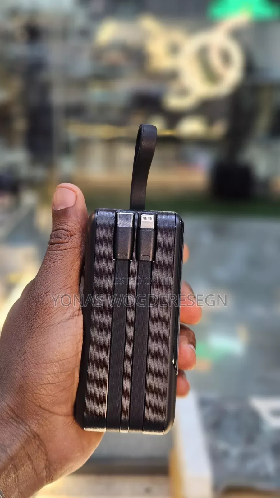 Power Bank