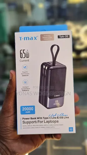 Power Bank
